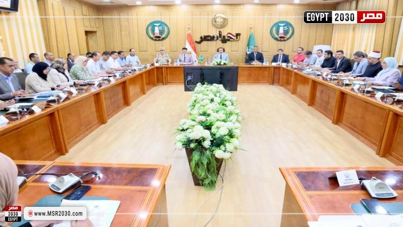 محافظ المنوفية
