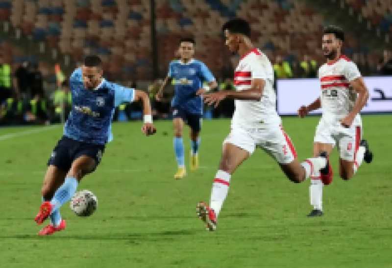 موعد مباراة الزمالك ضد بيراميدز في نهائي كأس مصر والقناة الناقلة