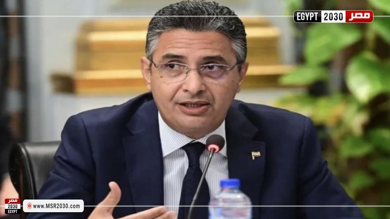 وزير التموين
