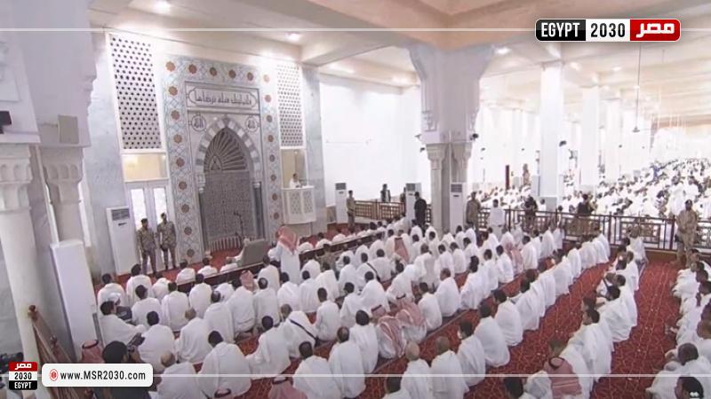 خطبة عرفة