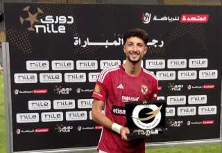 فيفا يسلط الضوء على وسام أبو علي قبل انطلاق كأس العالم للأندية