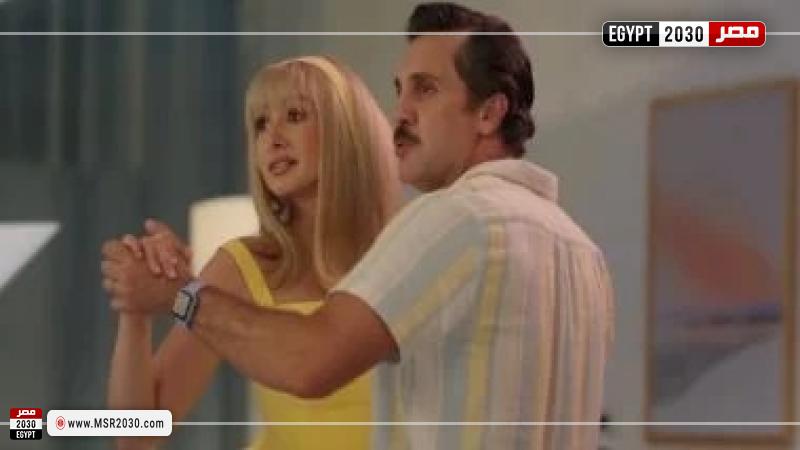 فيلم فاصل من اللحظات اللذيذة