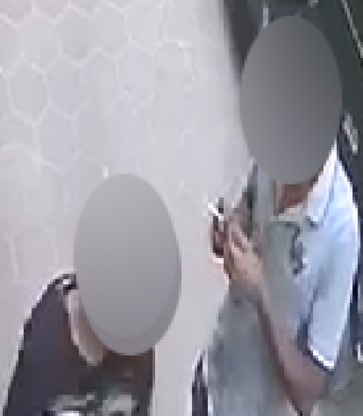 المتهمين 