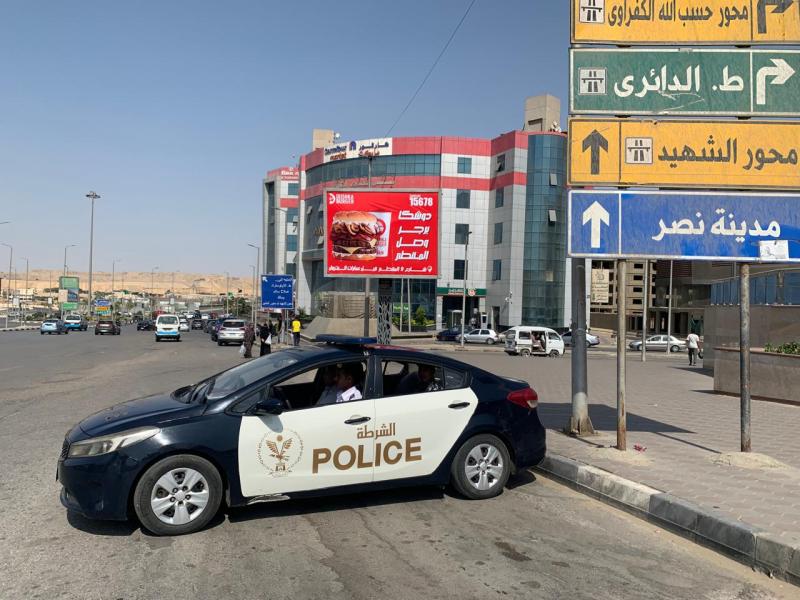 سيارة النجدة 
