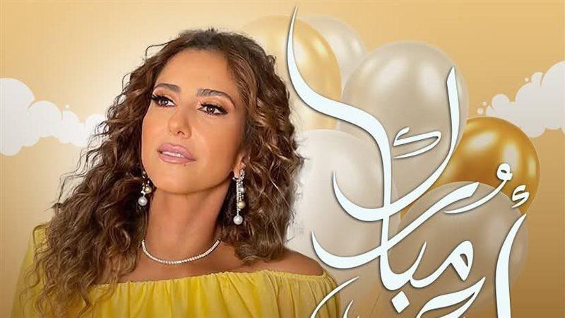 حنان مطاوع تهنئ جمهورها بعيد الأضحى المبارك