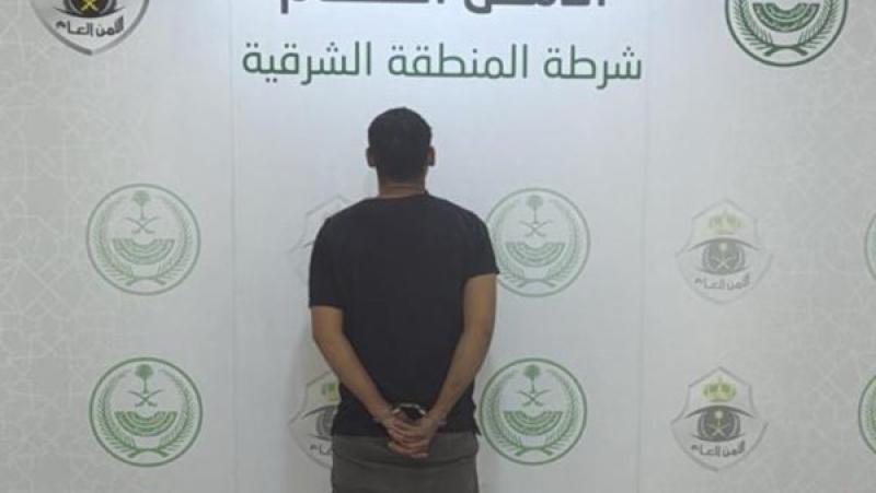 صورة تعبيرية
