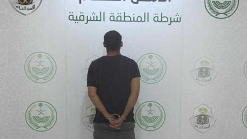 السعودية.. القبض على مصري بتهمة قتـ ل دكتور جامعي في منزله
