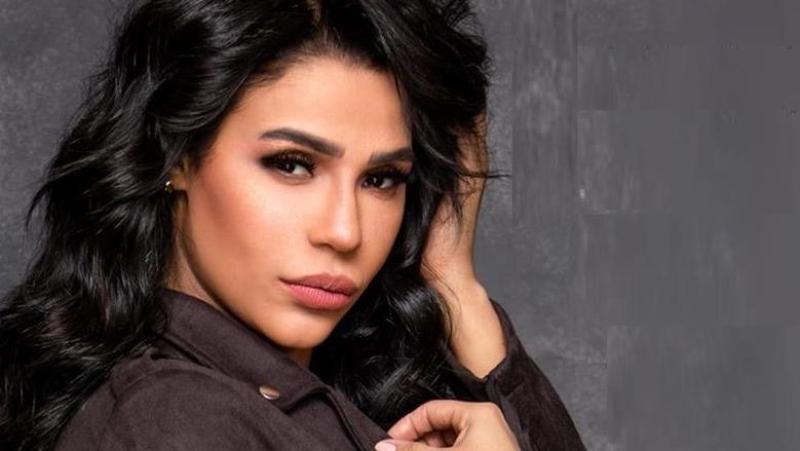 أمينة