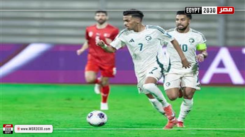 السعودية