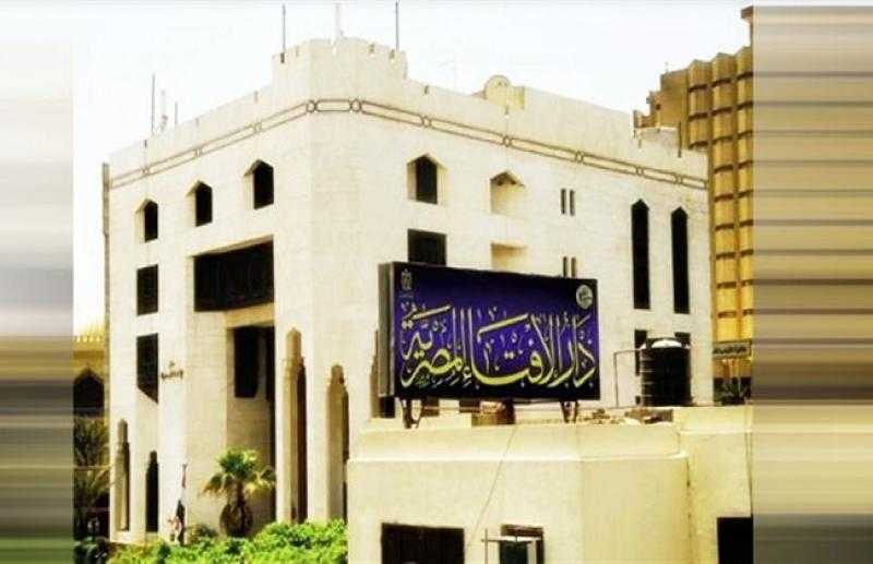حكم اجتماع صلاتا العيد والجمعة.. الإفتاء تجيب
