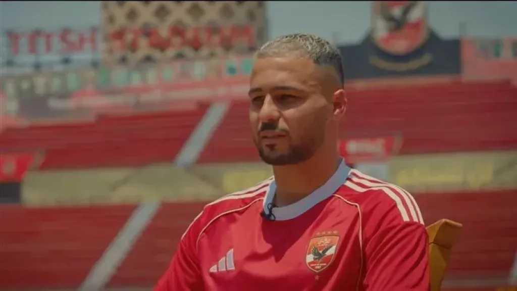 خالد الغندور: سيراميكا كليوباترا يعرض قطع إعارة بيكهام ضمن صفقة مروان عثمان