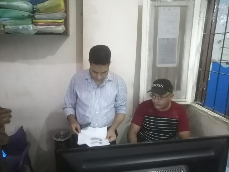 صحة الأقصر 