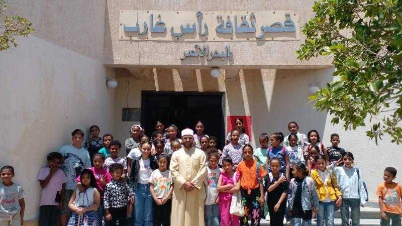 أنشطة توعوية للثقافة برأس غارب وسفاجا احتفاء بالحج وعيد الأضحى