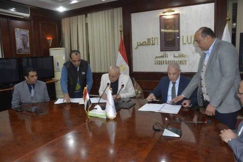 خمسة مشروعات تنموية جديدة بمحافظة الأقصر ثمرة للتعاون بين المحافظة وهيئة تنمية الصعيد