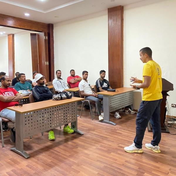 محافظة الإسكندرية 