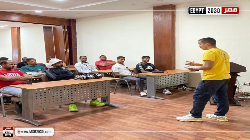 محافظة الإسكندرية