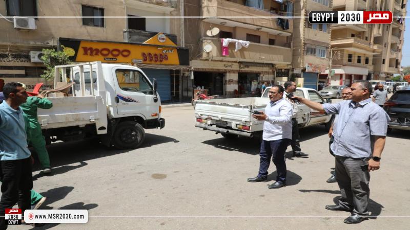 محافظة المنوفية