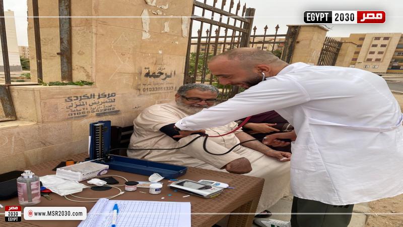 صحة الشرقية