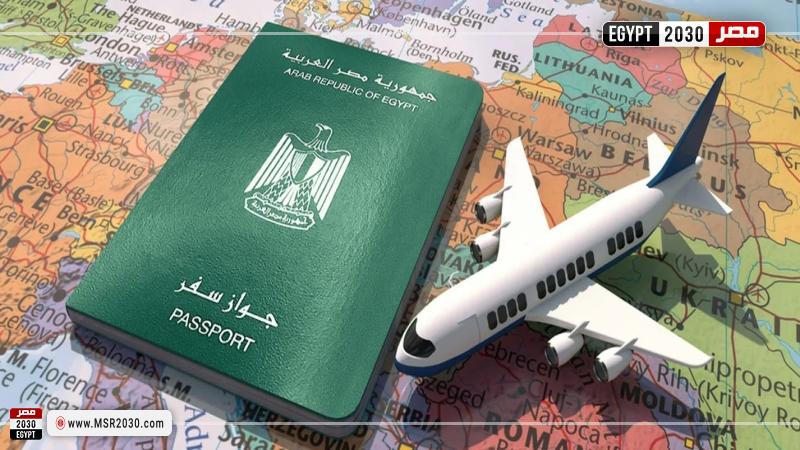 ضبط شركات سياحية بدون ترخيص-