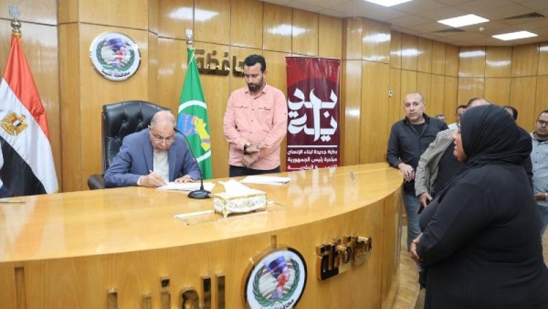 محافظ المنيا