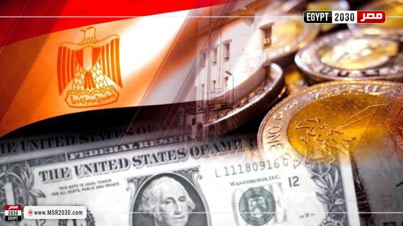 الاحتياطي النقدي