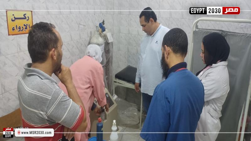صحة الشرقية
