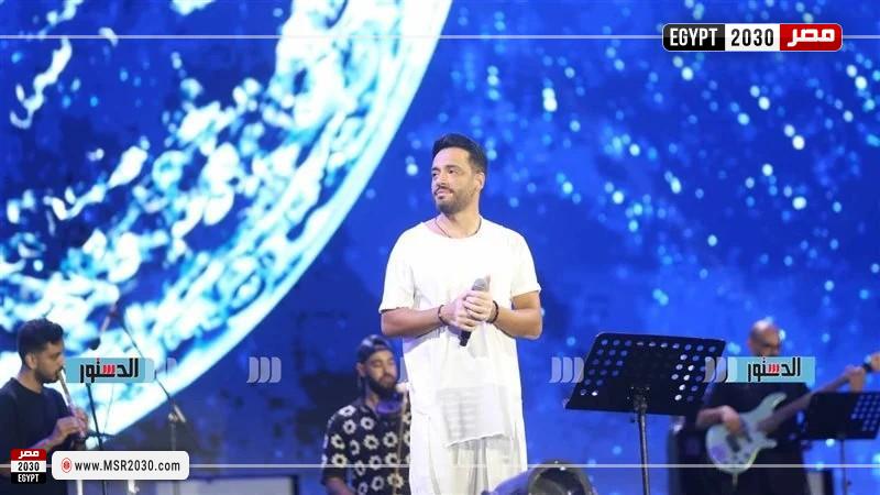 رامي جمال