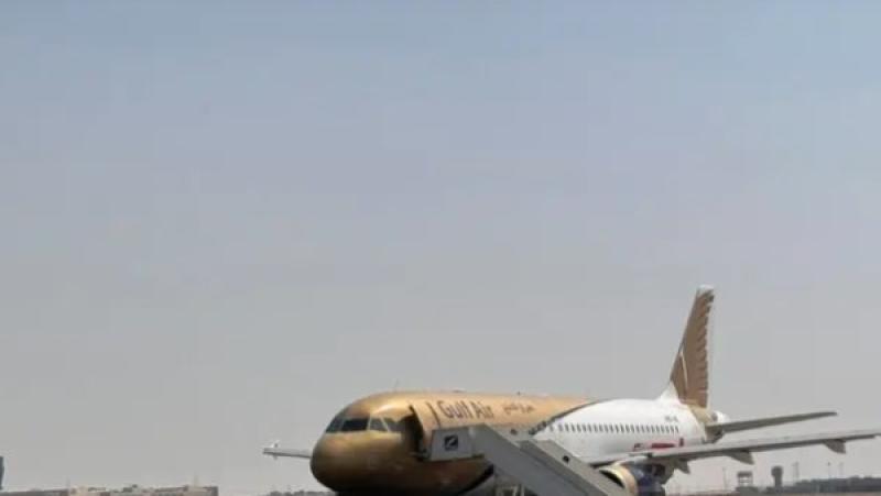 طائرة بحرينية