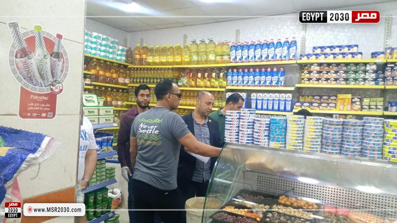 محافظة الإسماعيلية 