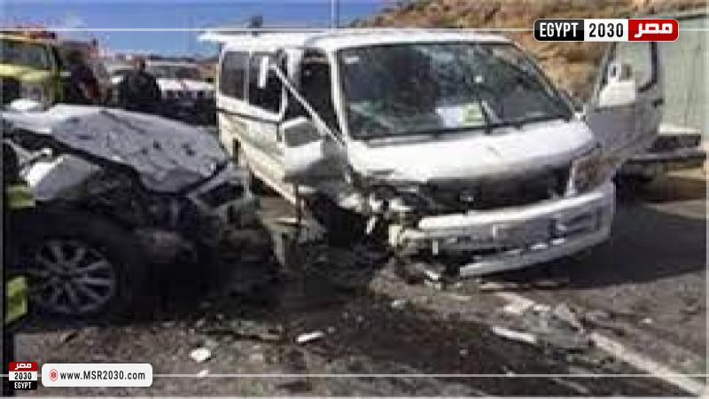 حادث تصادم 