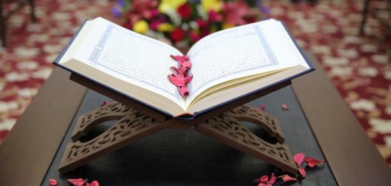 أسرع سورة لجلب الرزق