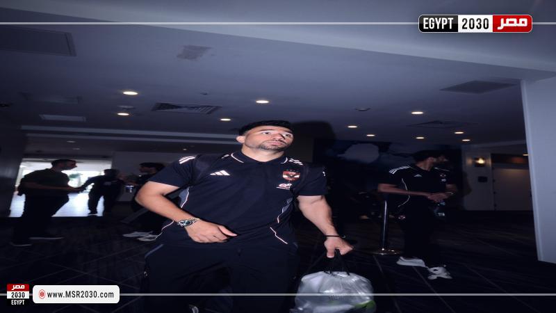 الأهلي