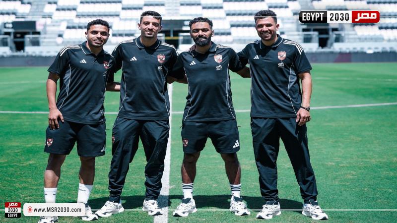 الأهلي