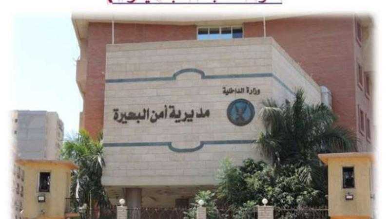 أب يعتدي على طفلته حتى الموت بدعوى التأديب بالبحيرة