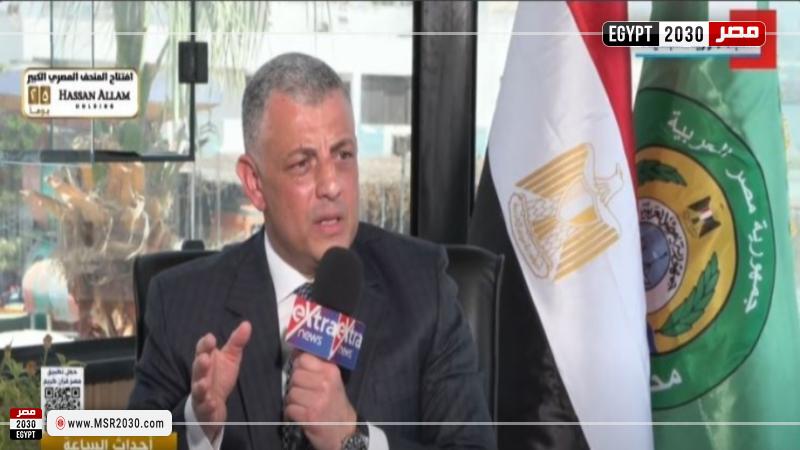 محافظ الإسماعيلية