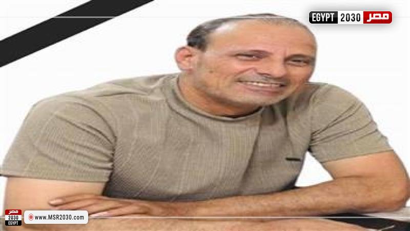 سائق سيارة الوقود الراحل