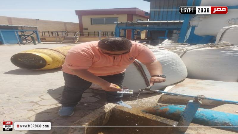 صحة البيئة بالإسماعيلية