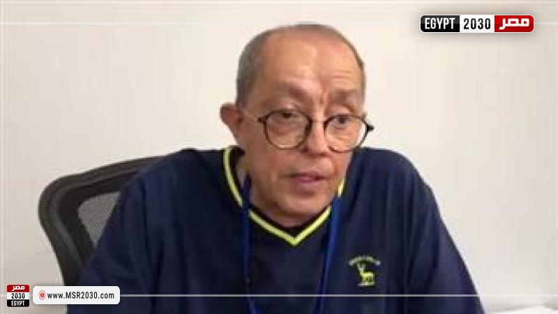 الدكتور حامد لبيب