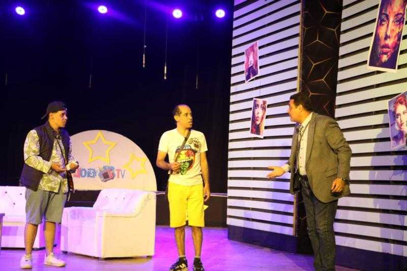 مسرح السامر كامل العدد في عرض ”نويزي T.V” ضمن احتفالات عيد الأضحى