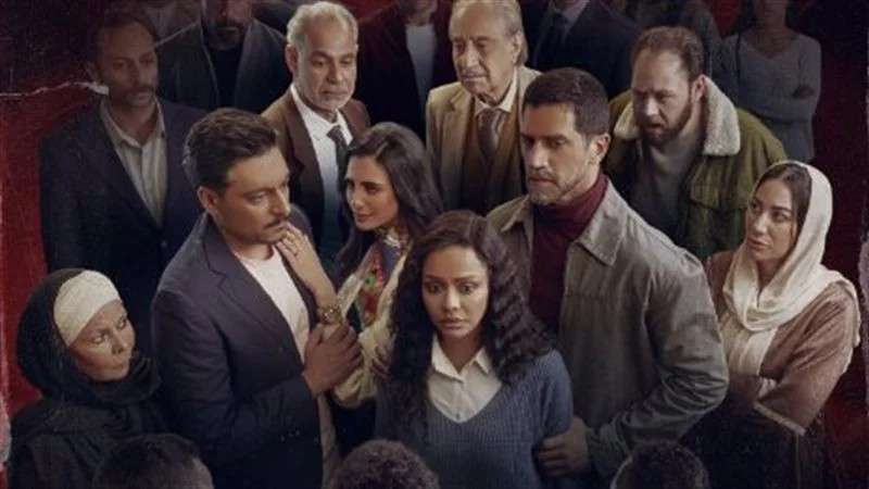 مسلسل فات الميعاد