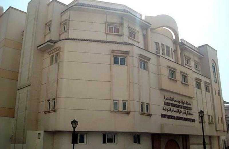 ”عبد الصادق”: 14760 مريضا استقبلتهم مستشفيات جامعة القاهرة خلال أيام عيد الأضحى