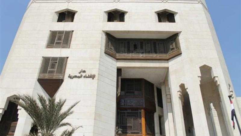 هل يجوز للحاج نحر الهدي في بلده.. دار الإفتاء تجيب