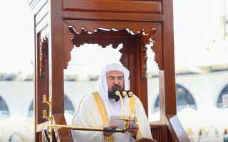 السديس: ولي العهد أشرف على تفاصيل موسم الحج وحققنا نجاحا استثنائيا
