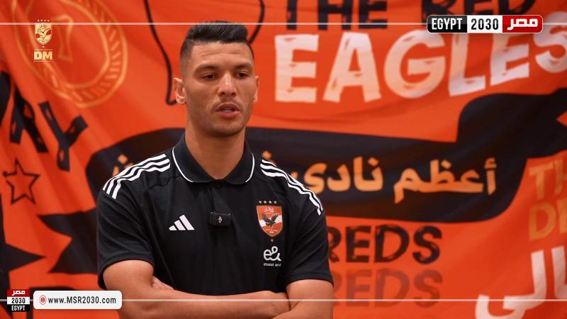 أشرف داري