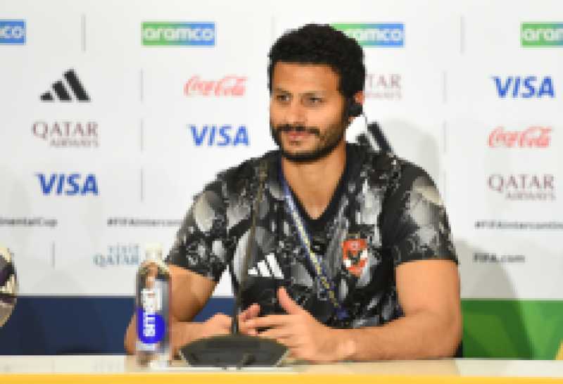 بعد وداع مونديال الأندية.. الشناوي يوجه رسالة مؤثرة لجمهور الأهلي