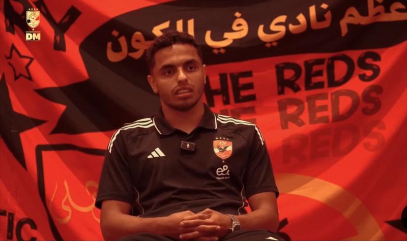 كريم الدبيس: هدفنا الظهور بشكل مميز في المونديال.. ونسعى لتحقيق نتائج جيدة