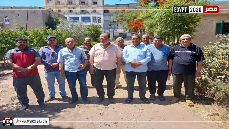 وزارة الزراعة