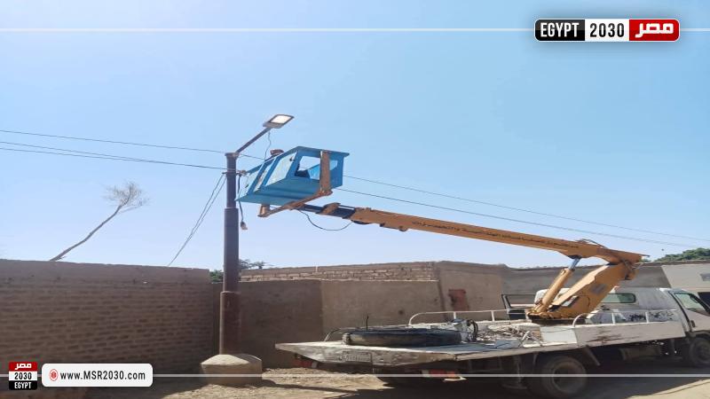 محافظة أسيوط