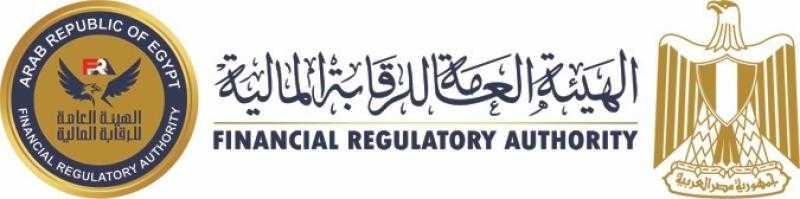 الرقابة المالية تصدر 11 موافقة لقيد متعاملين جدد في الأوراق والأدوات المالية الحكومية بالسوق الثانوي
