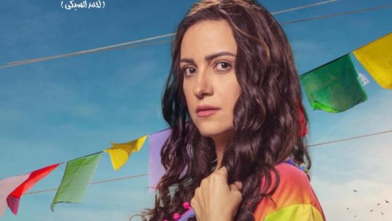 فيلم ليلة العيد